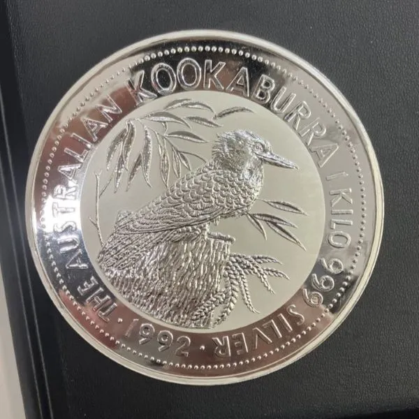 オーストラリア　カワセミ銀貨
